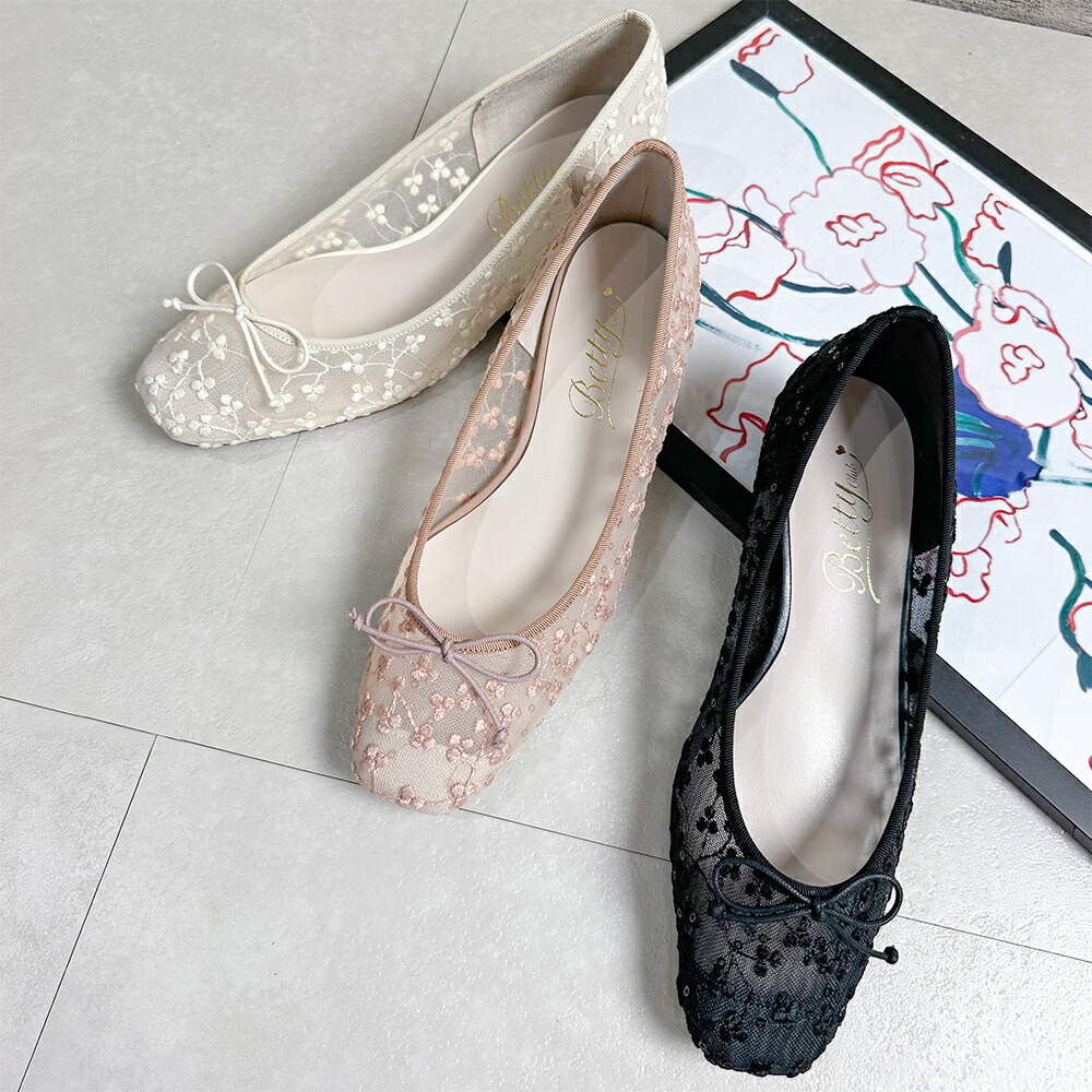 【26春夏新作】御花スピード競技 シュロの葉 パンプス／ベティクラブ（BETTYCLUB）