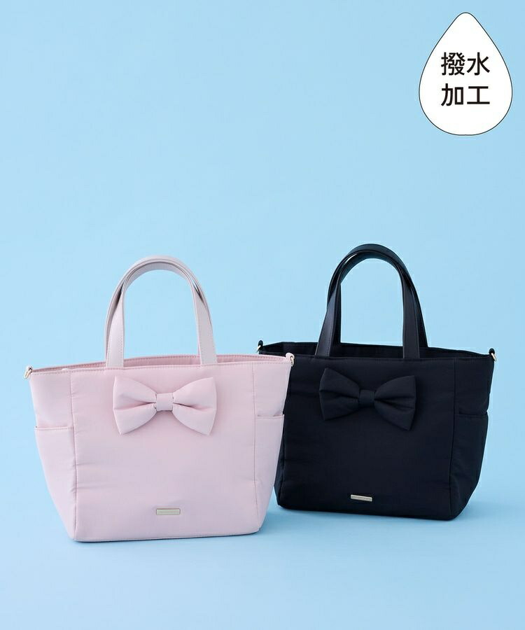 UV世話をする特集