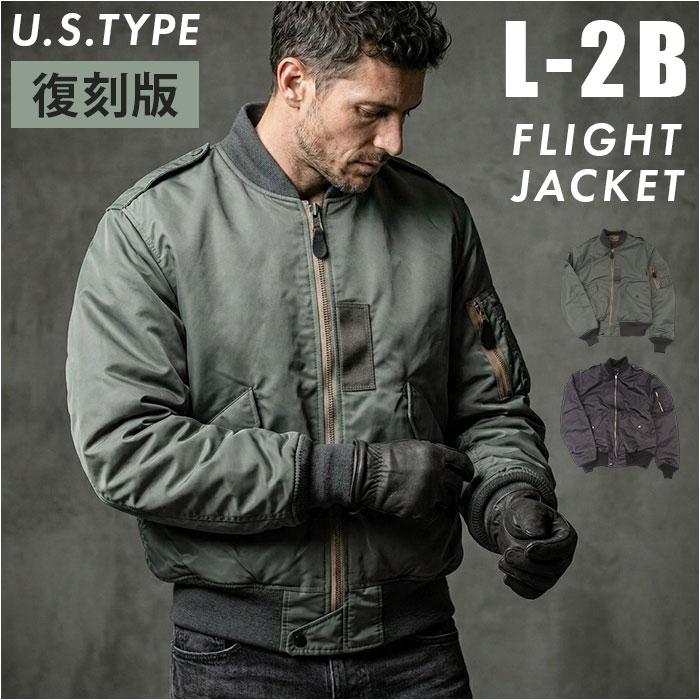 L-2B 航空上衣 MIL-J-7448C／バックヤードファミリー（BACKYARD FAMILY）