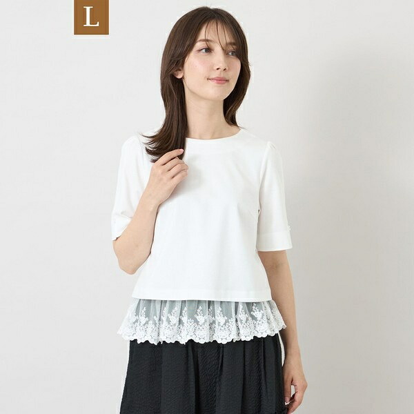 【L】ポンチレースドッキング カットソー／トゥービーシック（TO BE CHIC）