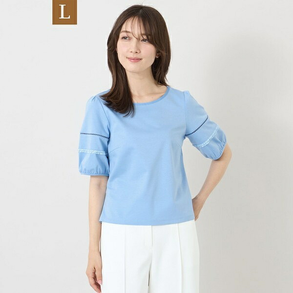 【L】ハイゲージポンチ レーススリーブトップス／トゥービーシック（TO BE CHIC）｜丸井（マルイ）店