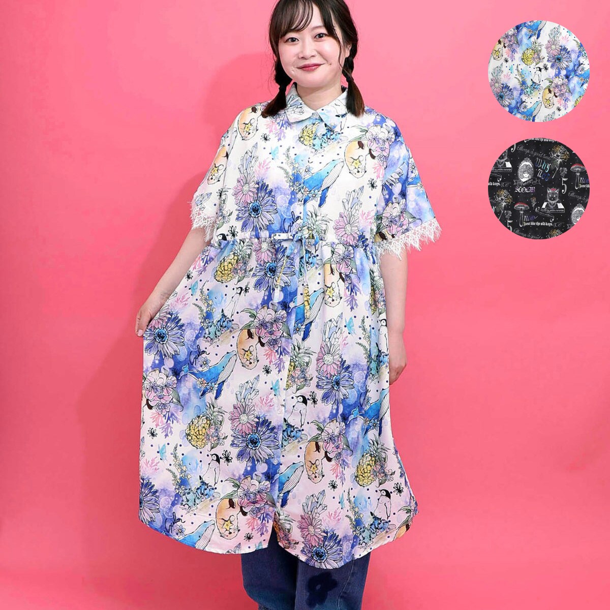 ScoLar スカラー 2柄展開 レース袖シャツワンピース／スカラー（ScoLar）｜丸井（マルイ）店