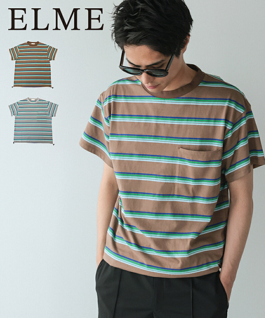 Vintage Stripe Balloon Tee / 2カラー／スタイライズ（STYLISE）｜丸井（マルイ）店