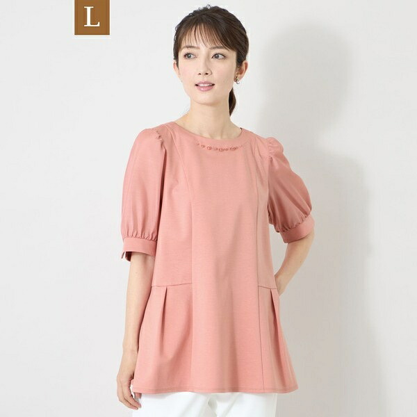 【L】フロントビジュー カットソーチュニック/トゥービーシック(TO BE CHIC)|丸井(マルイ)店
