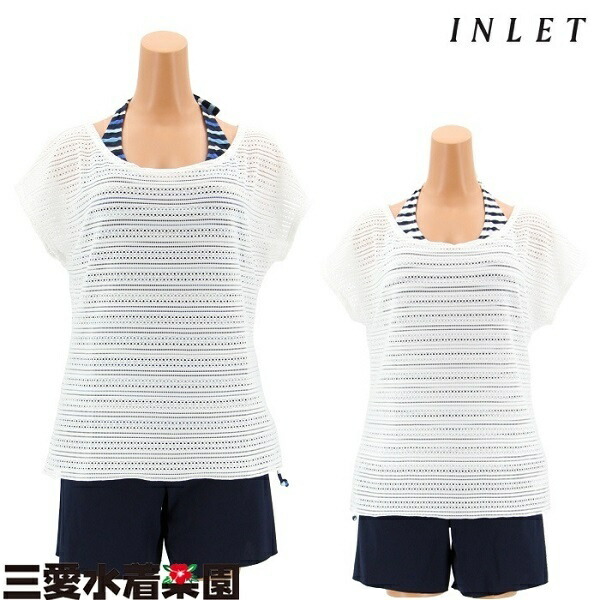 好きである 実業家 可愛い 三愛 水着 4 点 セット Ts Cruise Jp