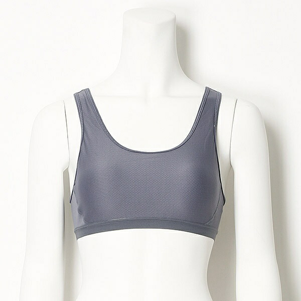 sports bras danskin