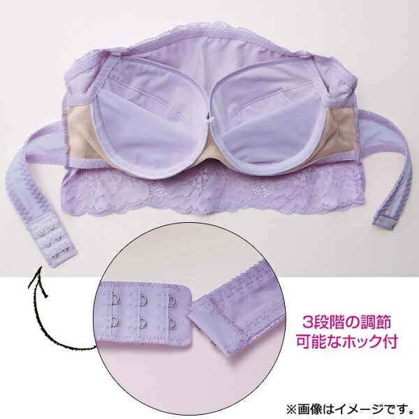 楽天市場 ハグロングベアトップ ジーラ バイ リュリュ ファンデーション Geera ｂｙ Ryuryu 丸井 マルイ 楽天市場店