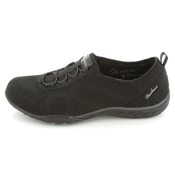 skechers 23210
