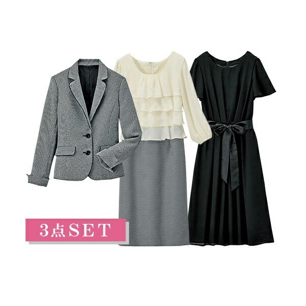 単調さ ワンピ 眼目スーツ 入る式典 入苑地式 昇天業式 卒園式 ラナン Ranan Nenewsroom Com