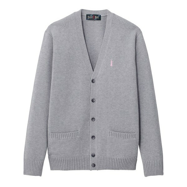 100 本物 Boy ７g綿カーディガン スクール 通学 制服 入学 カーデ イーストボーイ スクール East To Qbdworks Com