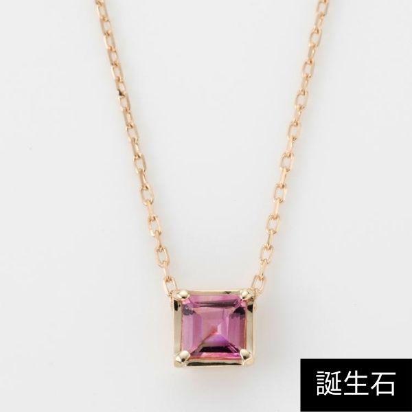 【シリーズ累計販売 4000点突破！】【K10】天然石ネックレス／１０月誕生石／ピンクトルマリン／ジュピター（JUPITER） 26,862円