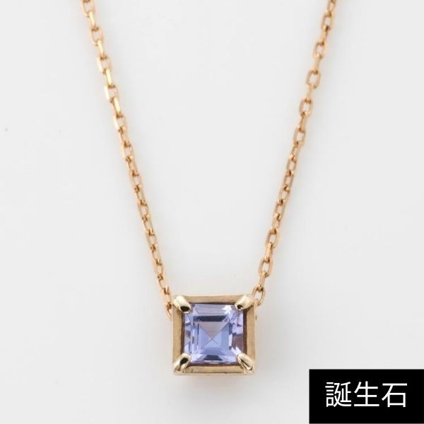 【シリーズ累計販売 4000点突破！】【K10】天然石ネックレス／12月誕生石／タンザナイト／ジュピター（JUPITER）