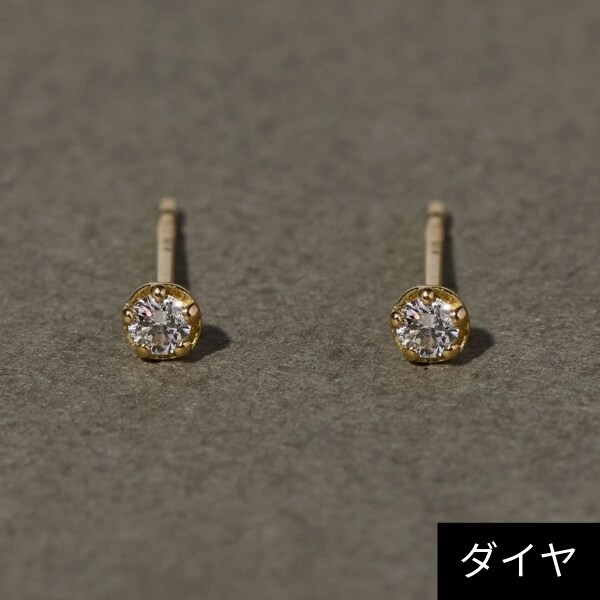 【K18】ベーシックダイヤモンドピアス/ジュピター(JUPITER)|丸井(マルイ)店