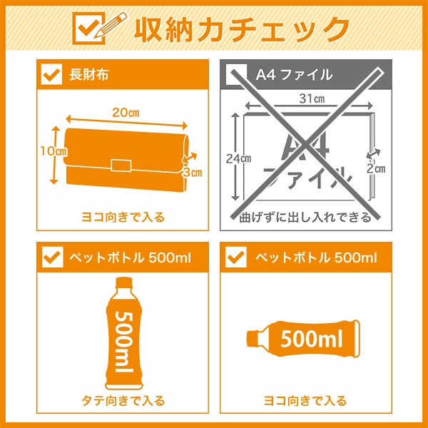 楽天市場 雑誌掲載 パンチング合皮リュック マジェスティックレゴン バッグ ウォレット Majestic Legon 丸井 マルイ 楽天市場店