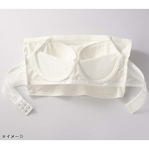 楽天市場 ハグロングベアトップ ジーラ バイ リュリュ ファンデーション Geera ｂｙ Ryuryu 丸井 マルイ 楽天市場店