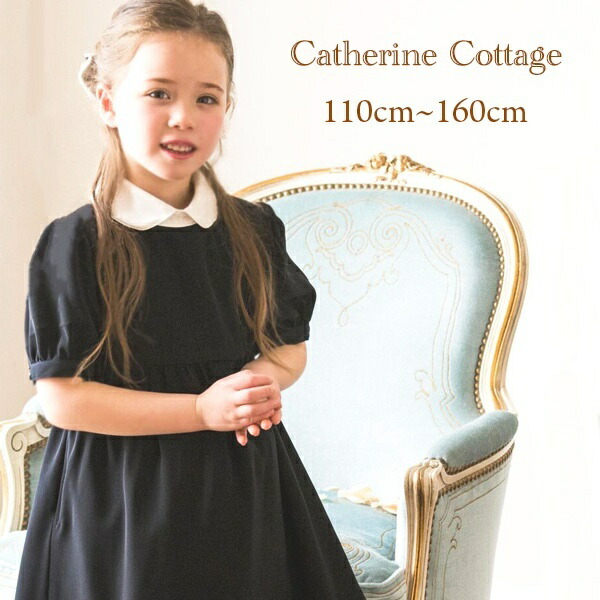 楽天市場 丸襟のきちんとワンピース キャサリンコテージ Catherine Cottage 丸井 マルイ 楽天市場店