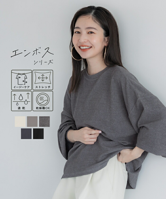 【大きいサイズ】 15号(3L) [30th]エスパンディアソートプリントカットソー 楽天市場】【大きいサイズ】 15号(3L) [30th]エスパンディ