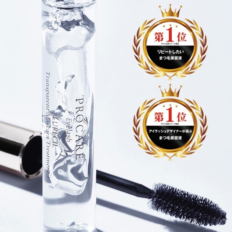 楽天市場】《まつげ美容液 プロケアアイラッシュ》プルレシル