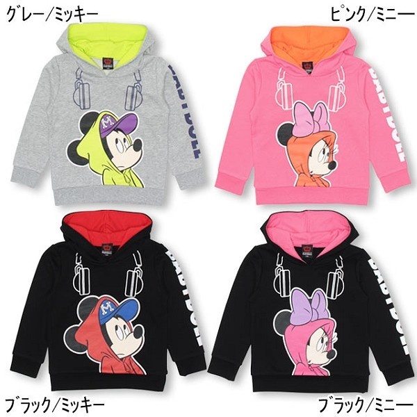 楽天市場 親子お揃い ディズニー Disney ディズニー ヘッドフォンパーカー キッズ 1793k ベビードール Babydoll 丸井 マルイ 楽天市場店