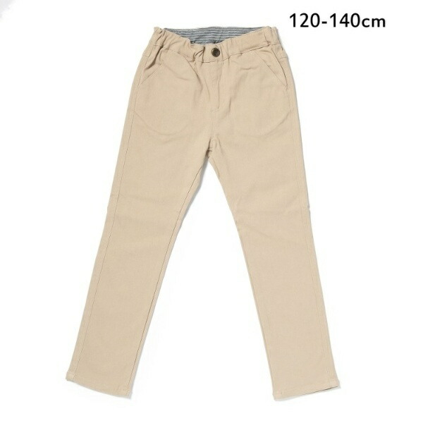 楽天市場 福袋 Web限定 19年福袋 ボーイズ福袋 Hushush Kids ハッシュアッシュ キッズ Hushush Kids 丸井 マルイ 楽天市場店