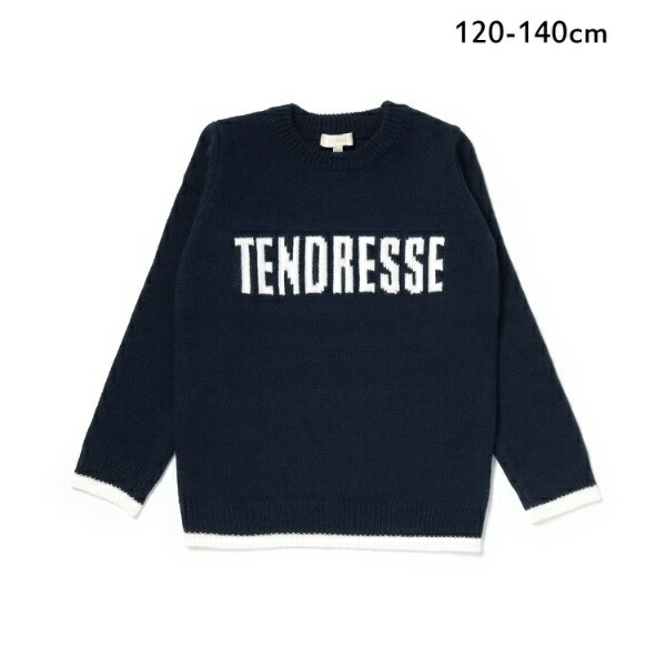 楽天市場 福袋 Web限定 19年福袋 ボーイズ福袋 Hushush Kids ハッシュアッシュ キッズ Hushush Kids 丸井 マルイ 楽天市場店