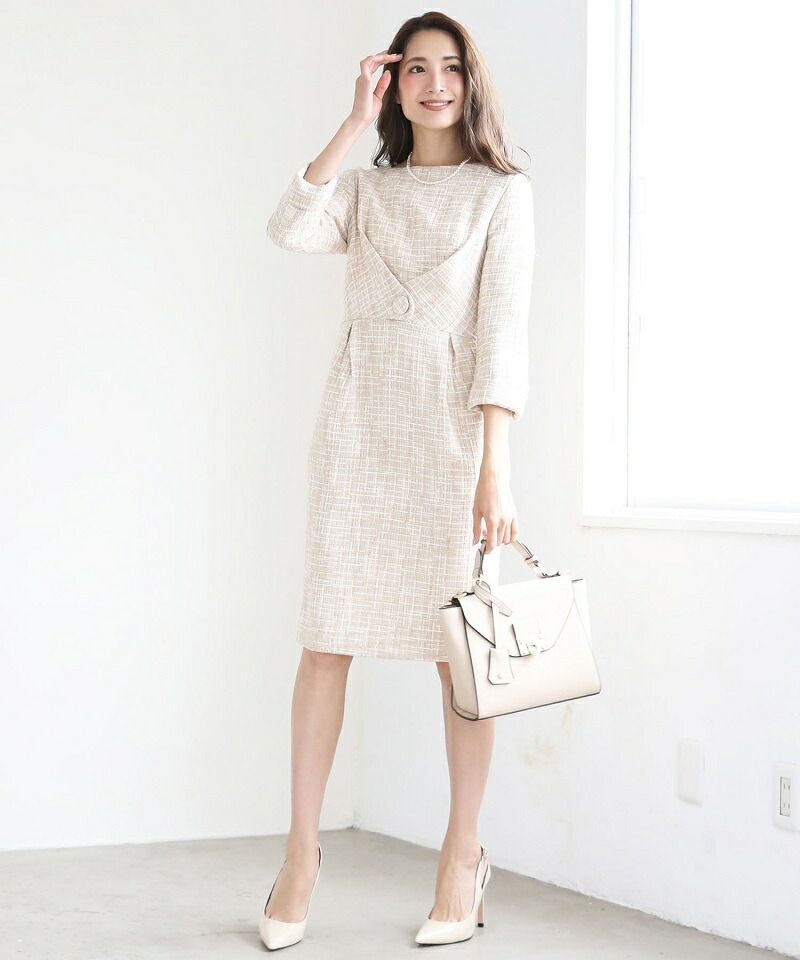 クーポンで半額☆2280円！ 新品未使用 DRESS LAB ファンシーツイード ...
