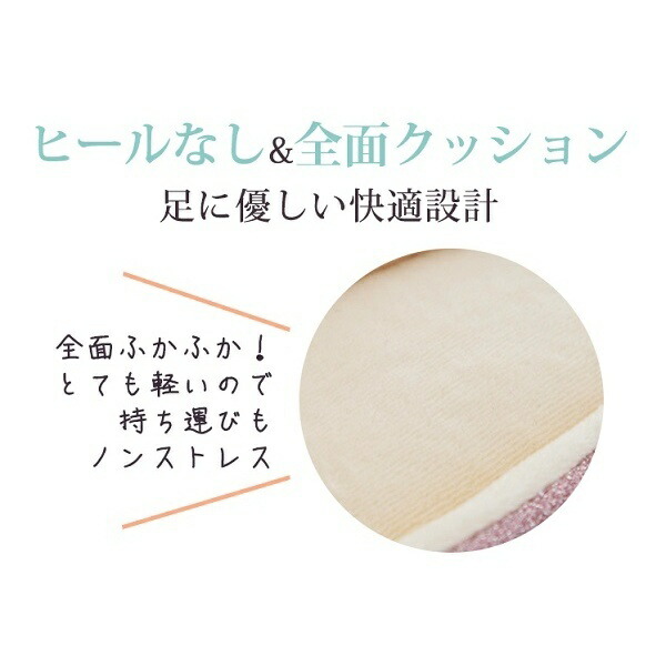 リボンにときめくラメスリッパ/ (Catherine Cottage) キャサリンコテージ