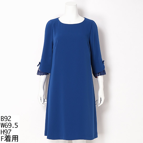 Seal限定商品 楽天市場 大きいサイズ 袖口レースワンピースドレス ラクープ Lacoupe 丸井 マルイ 楽天市場店 格安 Alfalamanki Com