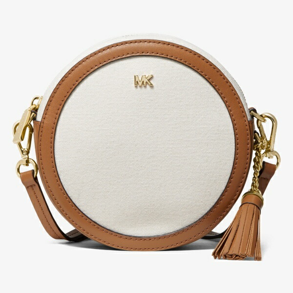 michael kors canteen