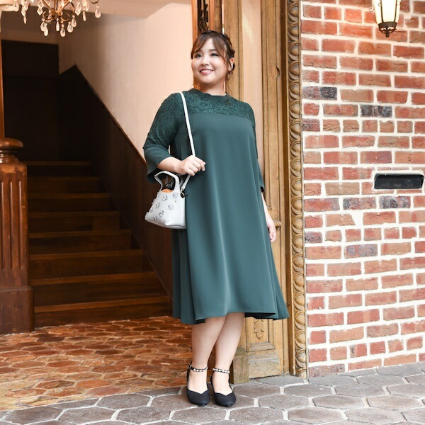 Sale ワンピース ワンピース 大きいサイズ ａラインスタンドカラードレス ラ クープ 丸井 マルイ 店