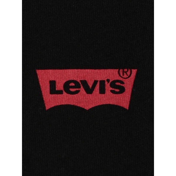 levi baby shop