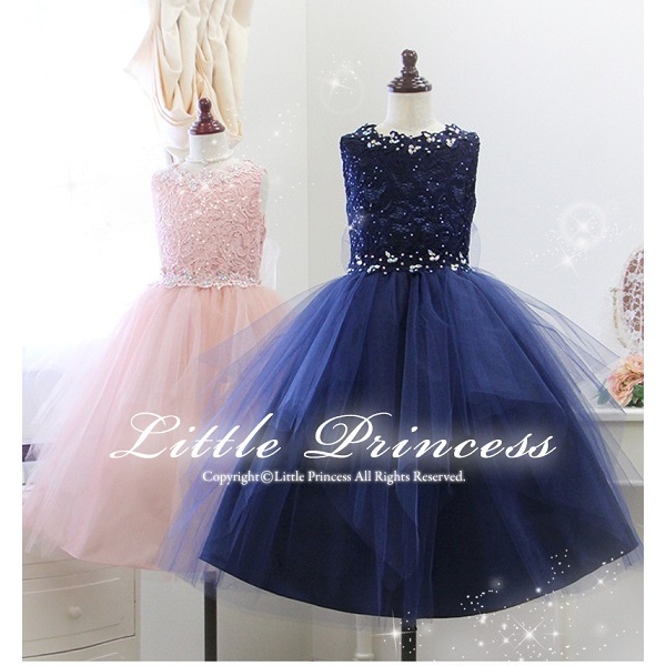 楽天市場 子供ドレス リトルプリンセス Little Princess 丸井 マルイ 楽天市場店