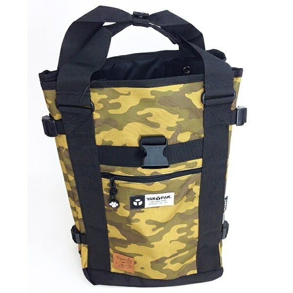 肌触りがいい 楽天市場 スヌーピー ヤックパック トートリュックサック フライング エース パーフェクト ワールド トーキョー Perfect World Tokyo 丸井 マルイ 楽天市場店 新しいコレクション Hajoseppelt De