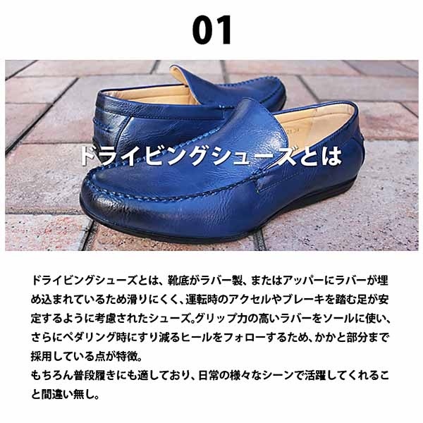 楽天市場 ドライビングシューズ スリッポン ラスアンドフリス 丸井 マルイ 楽天市場店