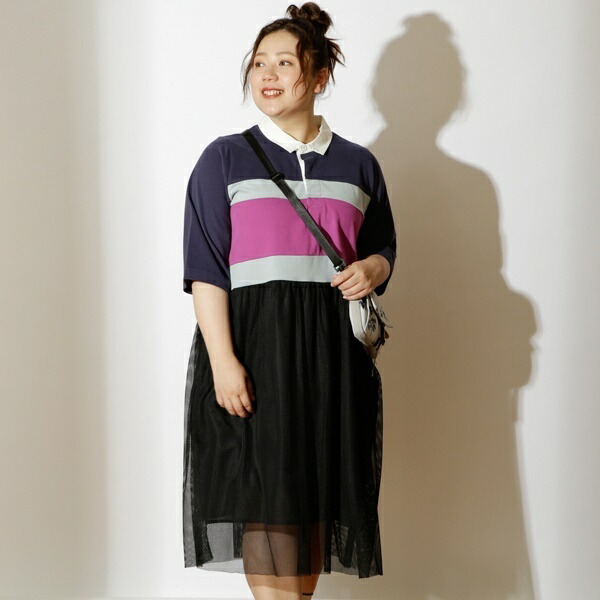 レディースファッション ワンピース 15号 19号 ボーダー切替 メッシュ ラガシャツワンピース スーパーハッカフィーユ オンラインショップ