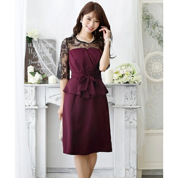 高い素材 ワンピース プールヴー 結婚式 ワンピース プールヴーレディースファッション 結婚式 ワンピース ワンピース 開店記念セール