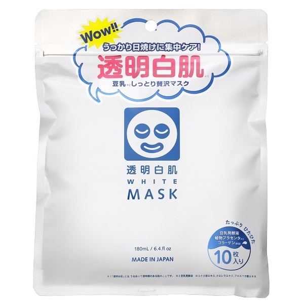 ARTISTIC＆co シャインホワイトマスク 20g 46個 顔パック 楽天市場】シャインホワイトマスク （20g×20包）ペースト状