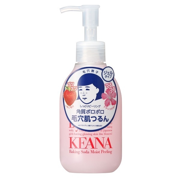 毛穴撫子 お米のパック　洗い流すパック 170g　5個セット imgrc0080442111.jpg