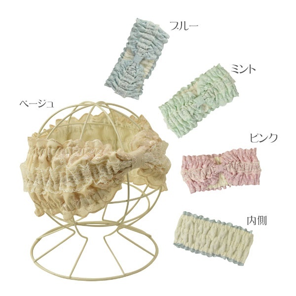 楽天市場 フルーツシャーベットヘアターバン ラ ルイス アリス 丸井 マルイ 楽天市場店