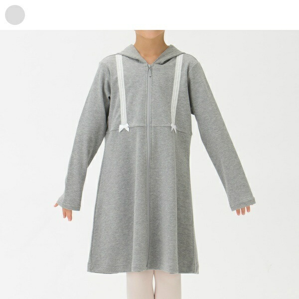 定番人気 ジップアップワンピース 試着のみ ワンピース Technosight Com Pk