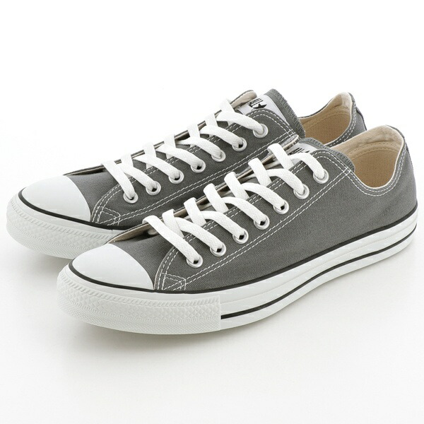 converse universe