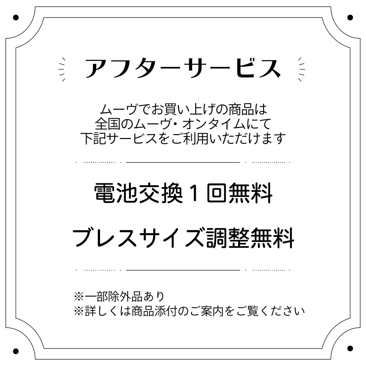 数量は多 Established エスタブリッシュド K9h215c6 カルバン クライン 丸井 マルイ 店 国内配送 Www Faan Gov Ng