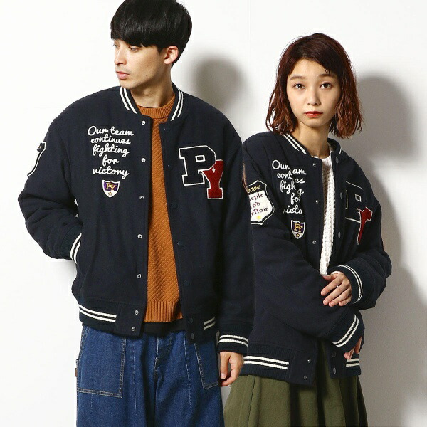 楽天市場 メルトン スタジャン パープル イエロー Purple Yellow 丸井 マルイ 楽天市場店