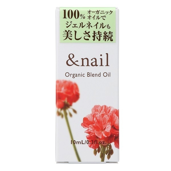 楽天市場 アンドネイル オーガニックブレンドオイル デイリープラザ Daily Plaza 丸井 マルイ 楽天市場店
