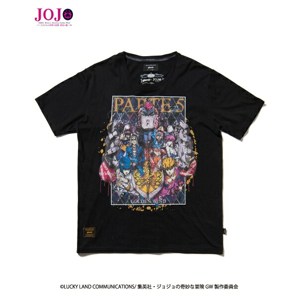 楽天市場 Glamb グラム Iggy Vs Pet Shop Sh イギー Vs ペット ショップ シャツ Jojo Fusion Sun