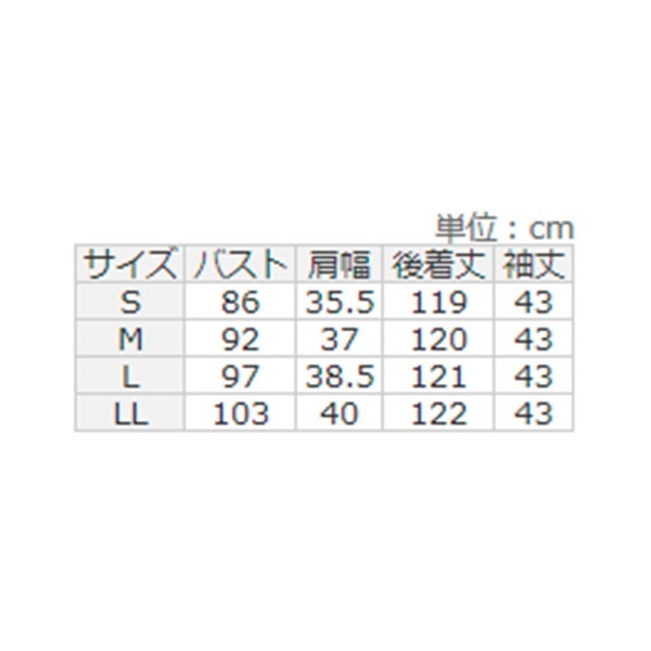 ポイント10倍 楽天市場 クラシカルロングワンピース ラナン Ranan 丸井 マルイ 楽天市場店 60 Off Inquiport Net