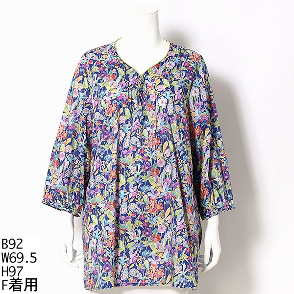 大きいサイズ リバティプリントキルト風ステッチチュニック アルディラ Al Di La Prescriptionpillsonline Is