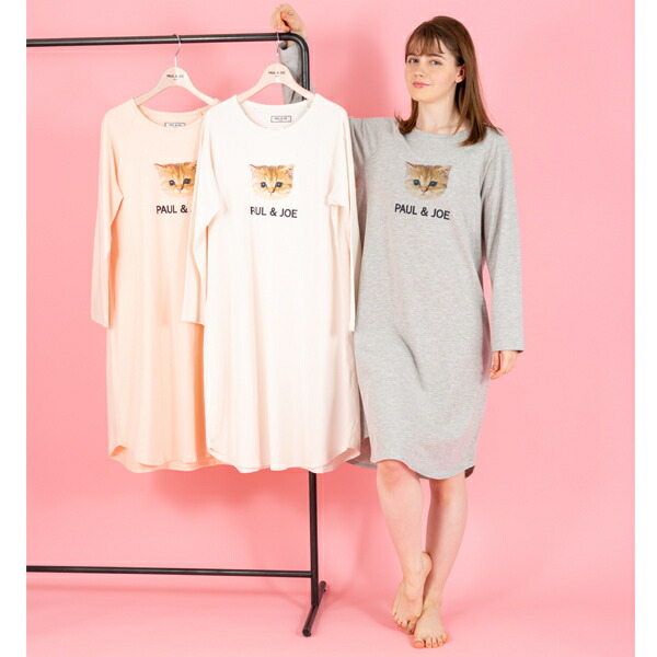 楽天市場 ヌネット ロゴ ワンピース キュートなヌネットにみつめられたい ポール ジョー パリス 丸井 マルイ 楽天市場店