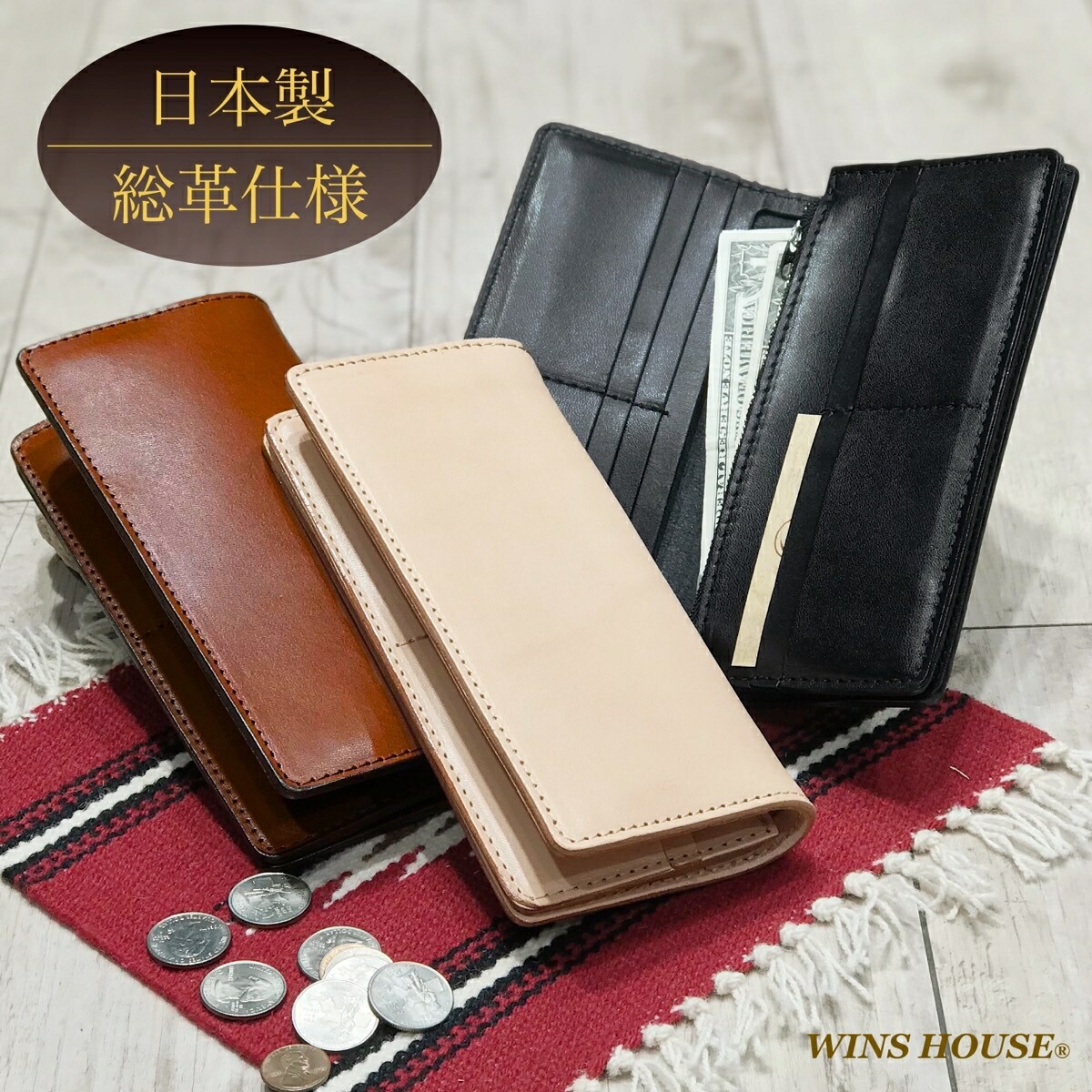 ウイングロック　WINGROCK 財布　バッグ　コンチョ　長財布　二つ折り財布 WINGROCK ウィングロック コンチョ付き レザー ウォレット