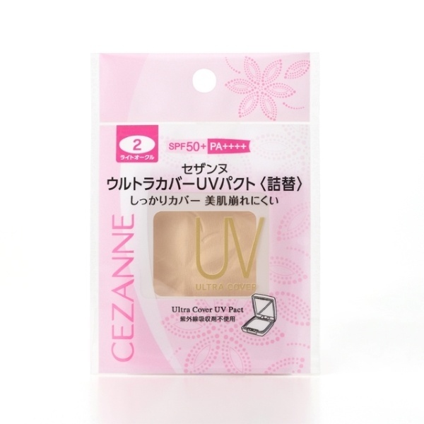 楽天市場】【メール便送料無料】カネボウ ラファイエ（RAPHAIE